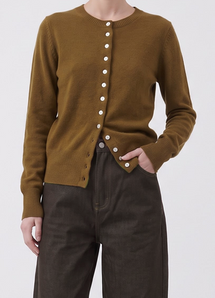 Jeans Erera bruin - Artlove