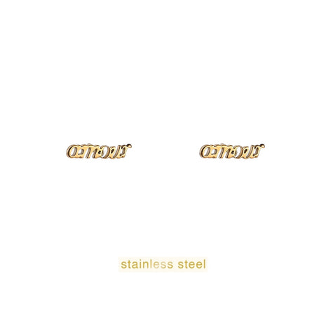 Amour Stud - E61036-2 - 14K