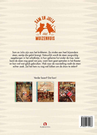Boek - Het Theater - Baby & Peuter - Muizenhuis - Boeken