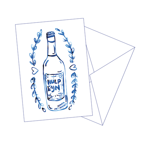 Postkaart Hulp(l)wijn - Gentil