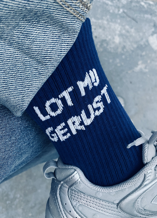 Sokken Lot Mij Gerust - Gentil