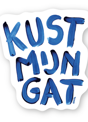 Sticker Kust Mijn Gat - Gentil