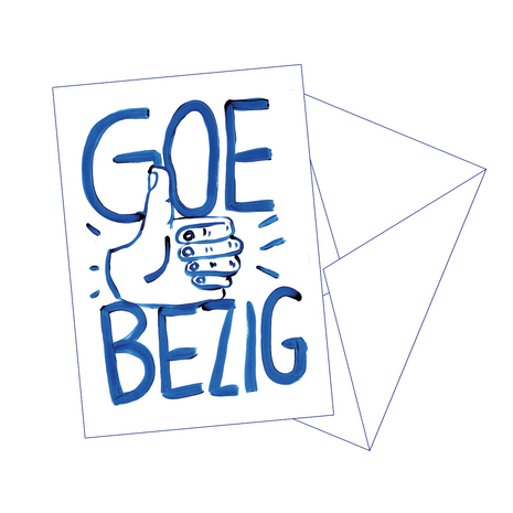 Postkaart Goe Bezig - Gentil