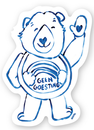 Sticker Geen Goesting - Gentil
