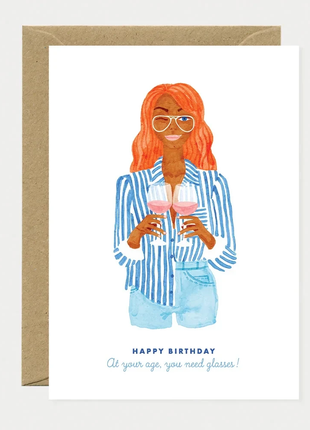 Happy birthday you need glasses - Greeting card - 1533 by All the ways to say