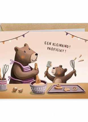 Wenskaart - Een kleinkind Proficiat! by Illustralies