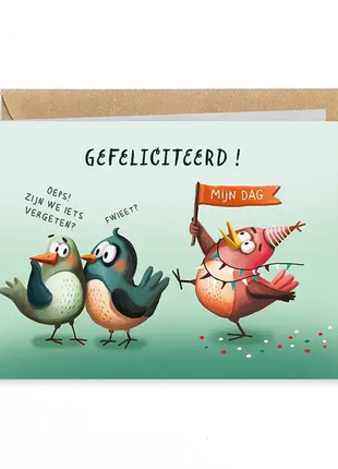 Wenskaart - Gefeliciteerd! Mijn dag. by Illustralies
