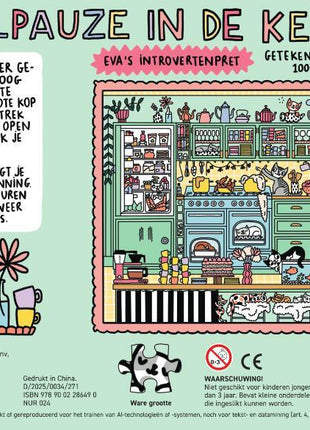 Eva's introvertenpret: Puzzelpauze in de keuken - Lou Lou