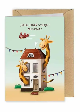 Wenskaart - Jullie eigen stekje proficiat! by Illustralies