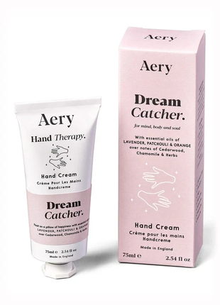 Luxe giftset - Dream Catcher by Aery