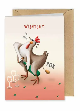 Wenskaart - Wijntje by Illustralies