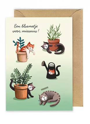 Wenskaart - Een bloemetje voor miaauw! Lifestyle - Van papier - Wenskaarten
