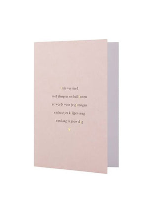 Wenskaart - hoera - gedichtje - oudroze - Lifestyle - Van papier - Wenskaarten - Verjaardag