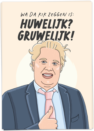 Wenskaart - Nonkels - Huwelijk Gruwelijk - Lifestyle - Van papier - Wenskaarten - Trouwen