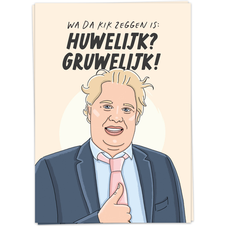 Wenskaart - Nonkels - Huwelijk Gruwelijk - Lifestyle - Van papier - Wenskaarten - Trouwen